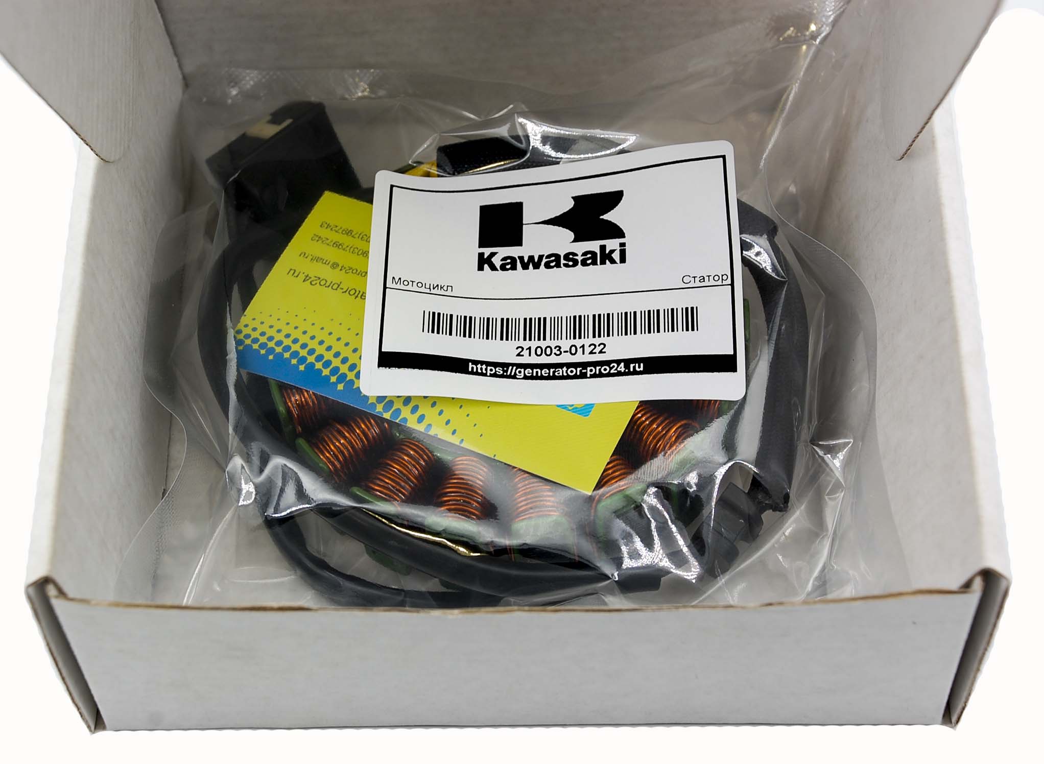 21003-0122 Kawasaki ZX1000