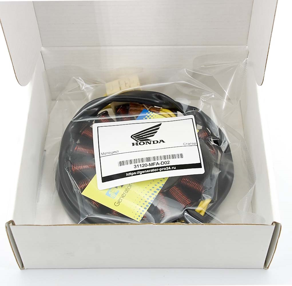 Генератор Honda OEM 31120-MFA-D02 CBF1000