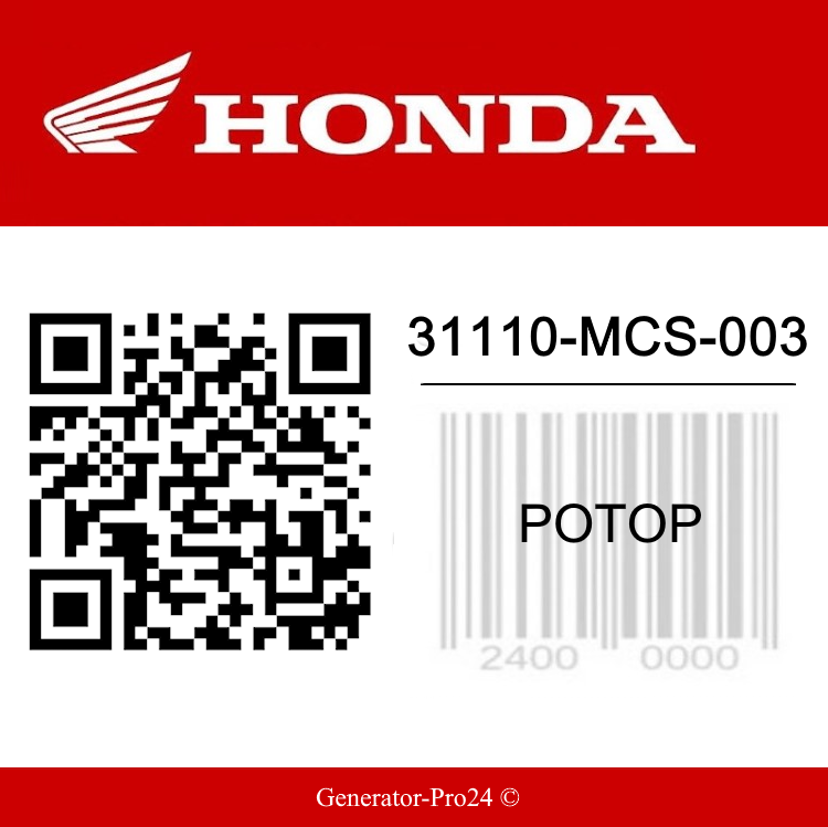 Ротор генератора 31110-MCS-003 мотоцикла Honda ST1300