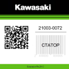 Статор 21003-0072 Kawasaki