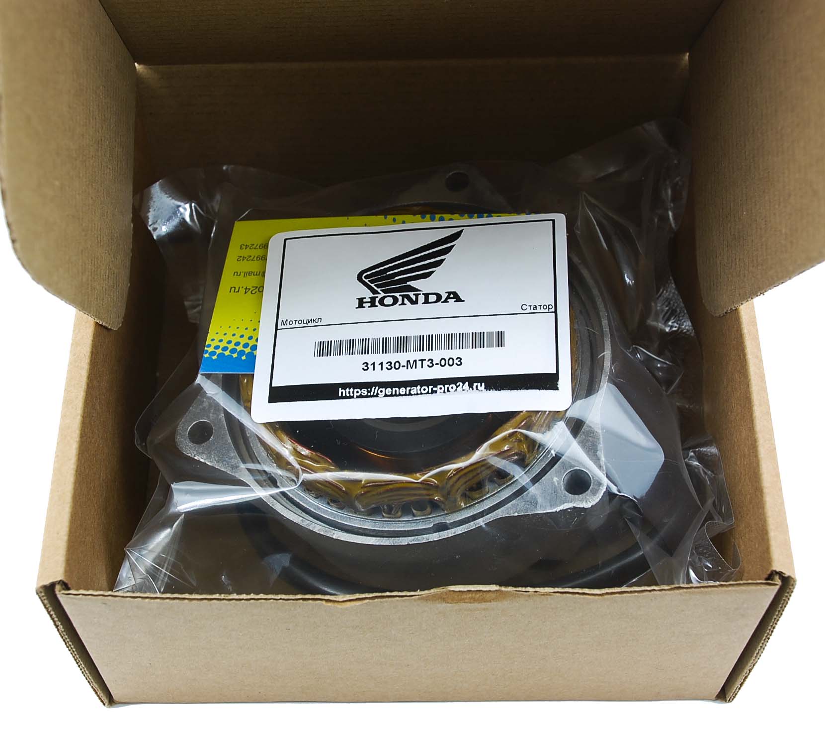 Статор мотоцикла 31130-MT3-003 Honda ST1100 Pan-european
