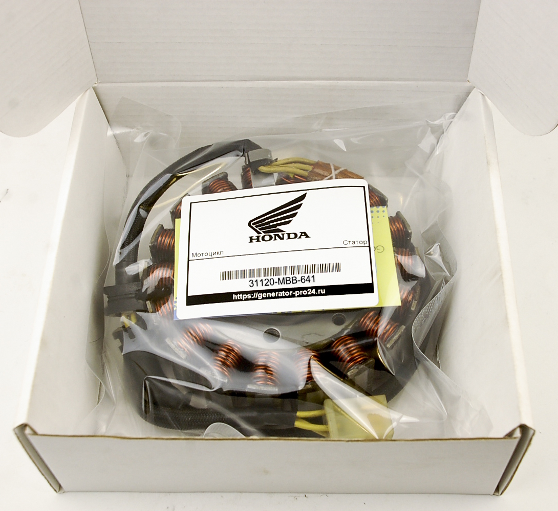 Статор Генератор 31120-MBB-641 Honda
