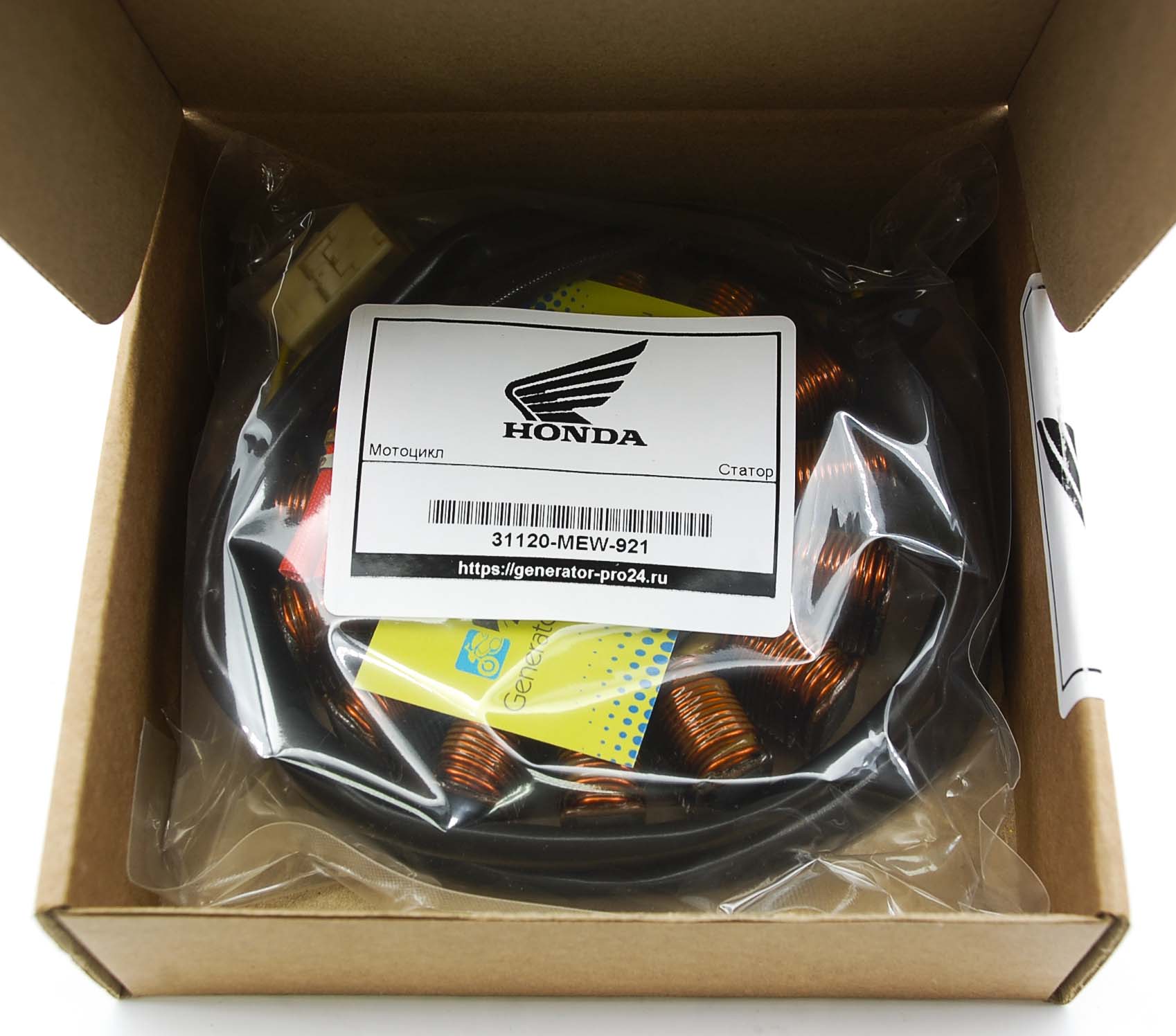Статор генератора 31120-MEW-921 Honda NT700V Статор генератора 31120-MEW-921 Honda NT700V