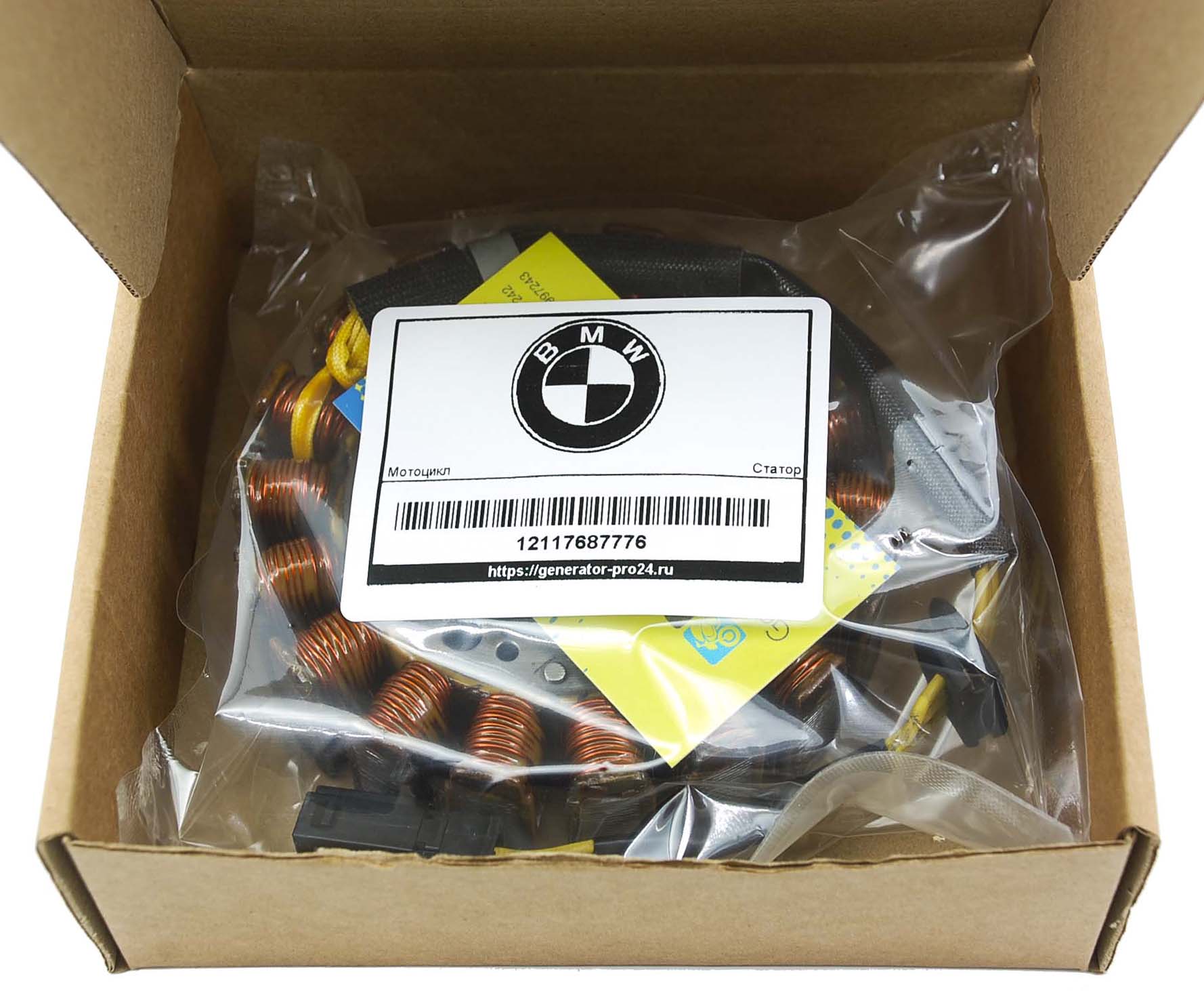 Статор мотоцикла 12117687776 BMW F650GS