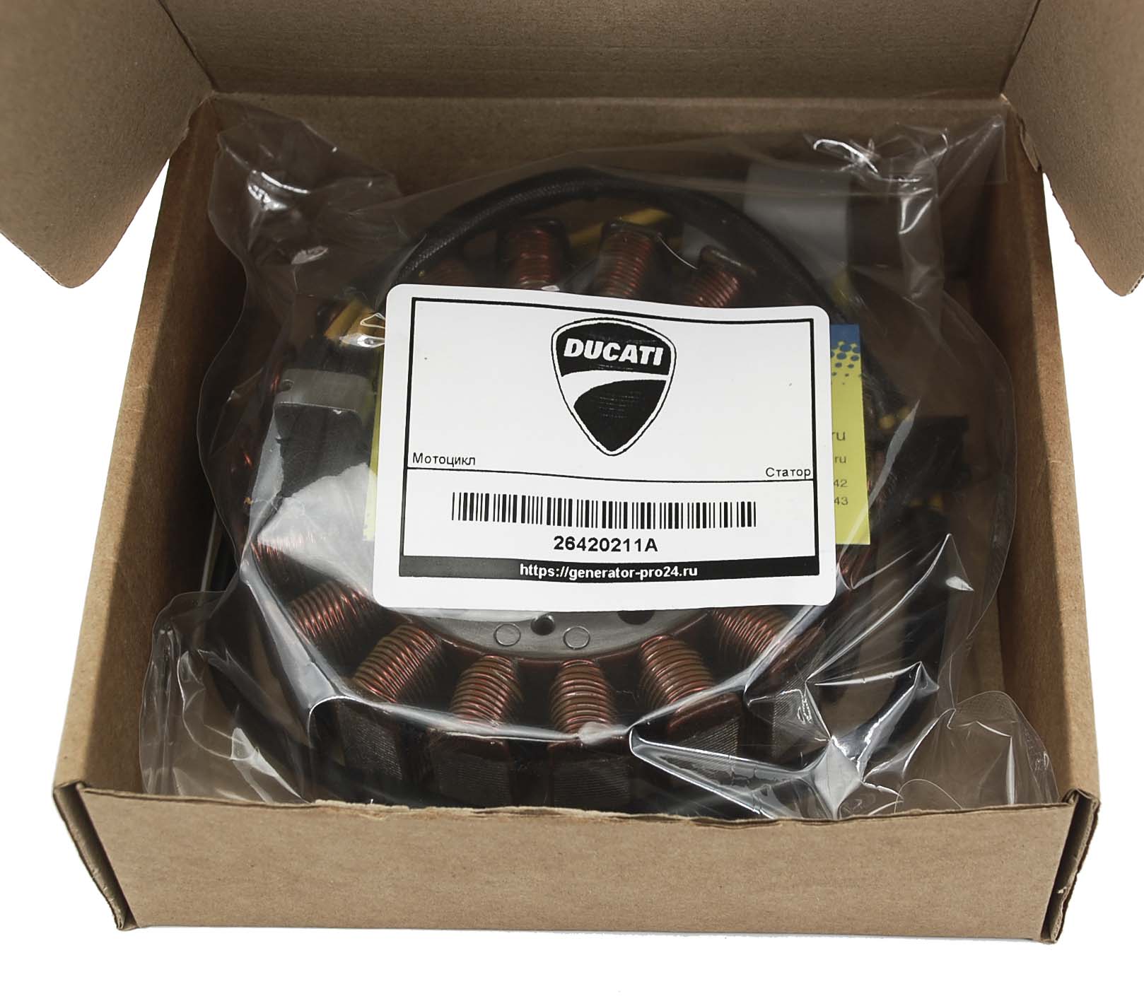 Статор генератора мотоцикла 26420211A Ducati Superbike 959 Panigale