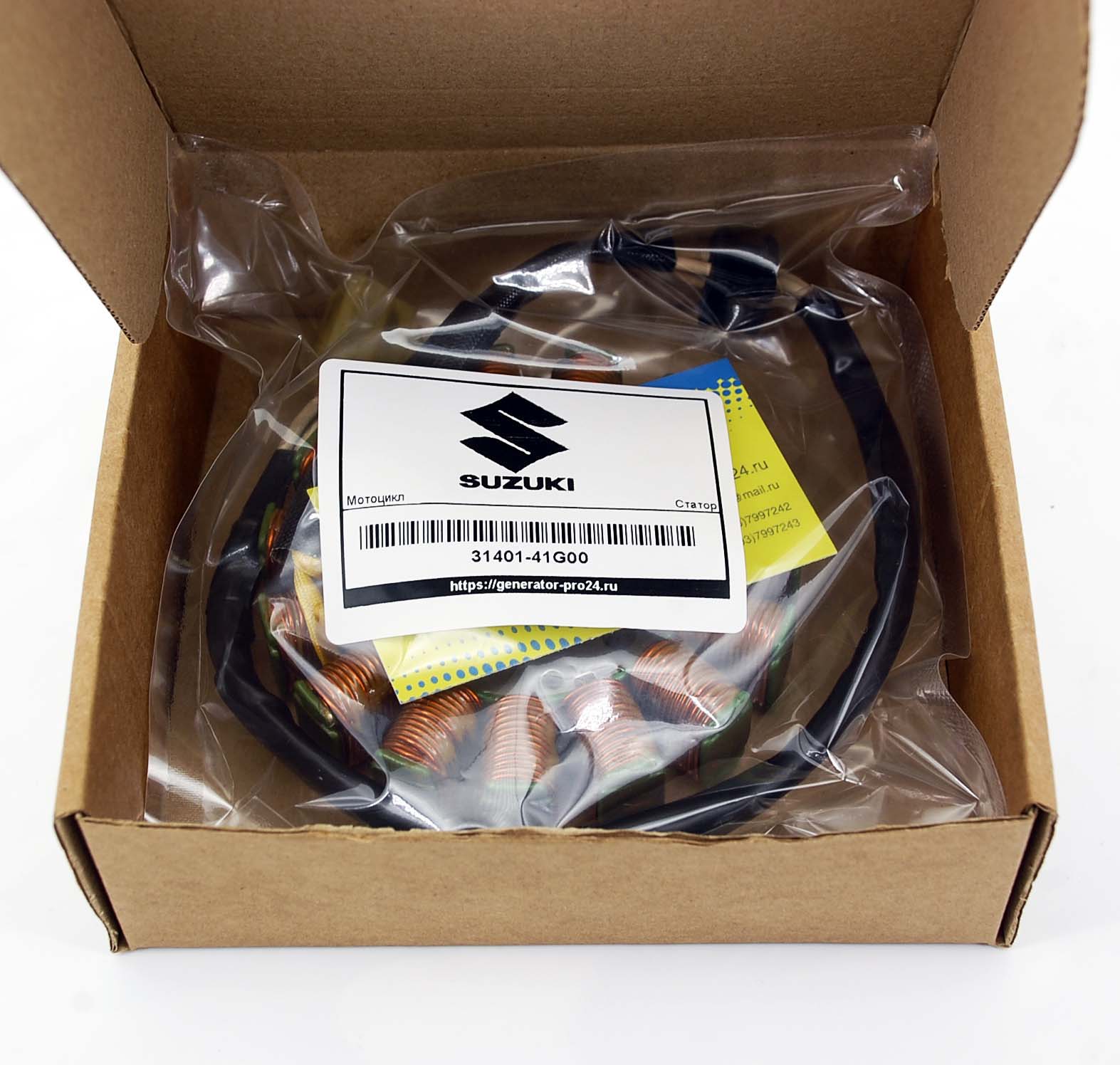 Статор мотоцикла 31401-41G00 Suzuki GSX-R1000 K5, K6