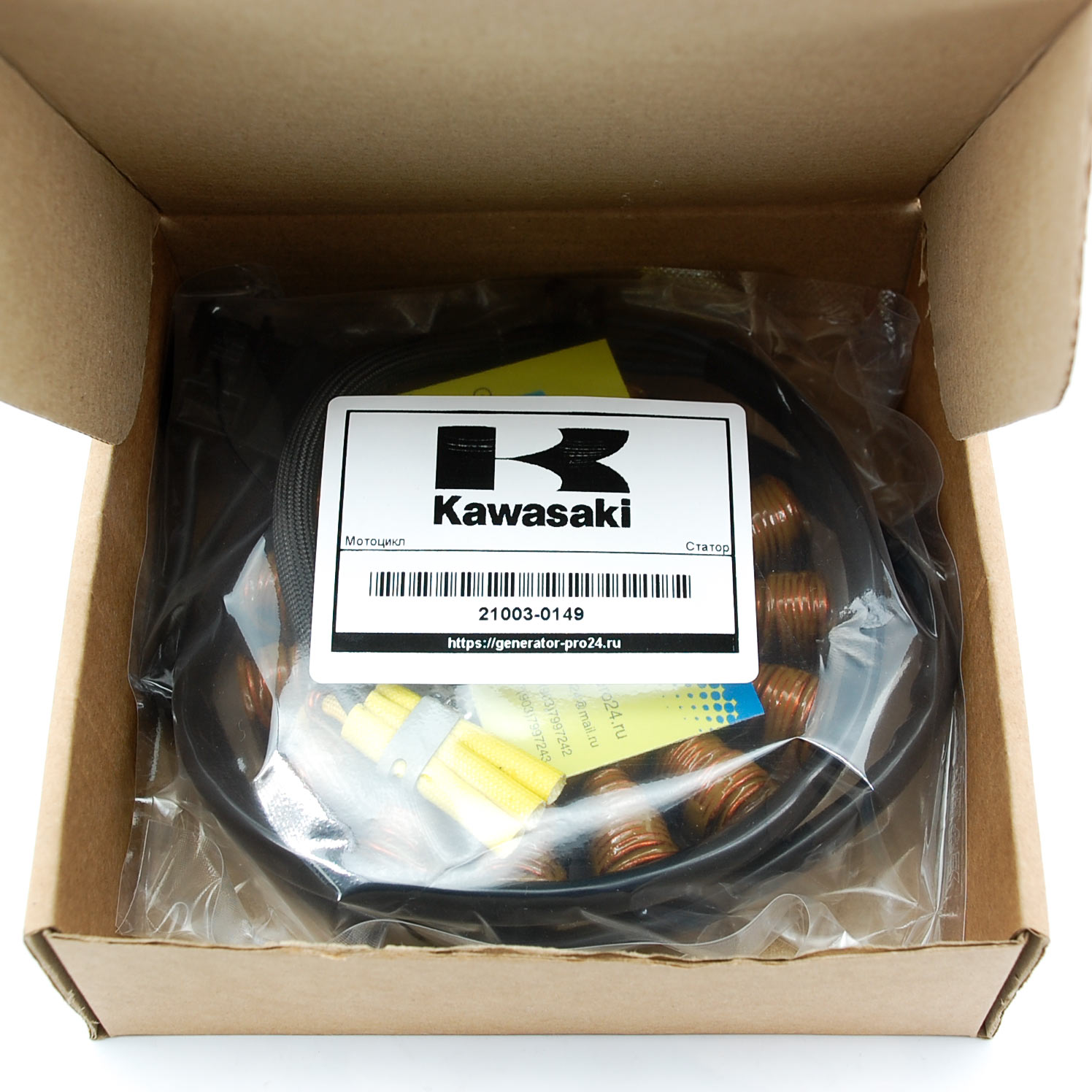 Магнето, генератор 21003-0149 Kawasaki 1400GTR, ZG1400 Concours 14