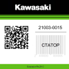 Статор 21003-0015 Kawasaki