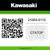 Статор 21003-0112 Kawasaki