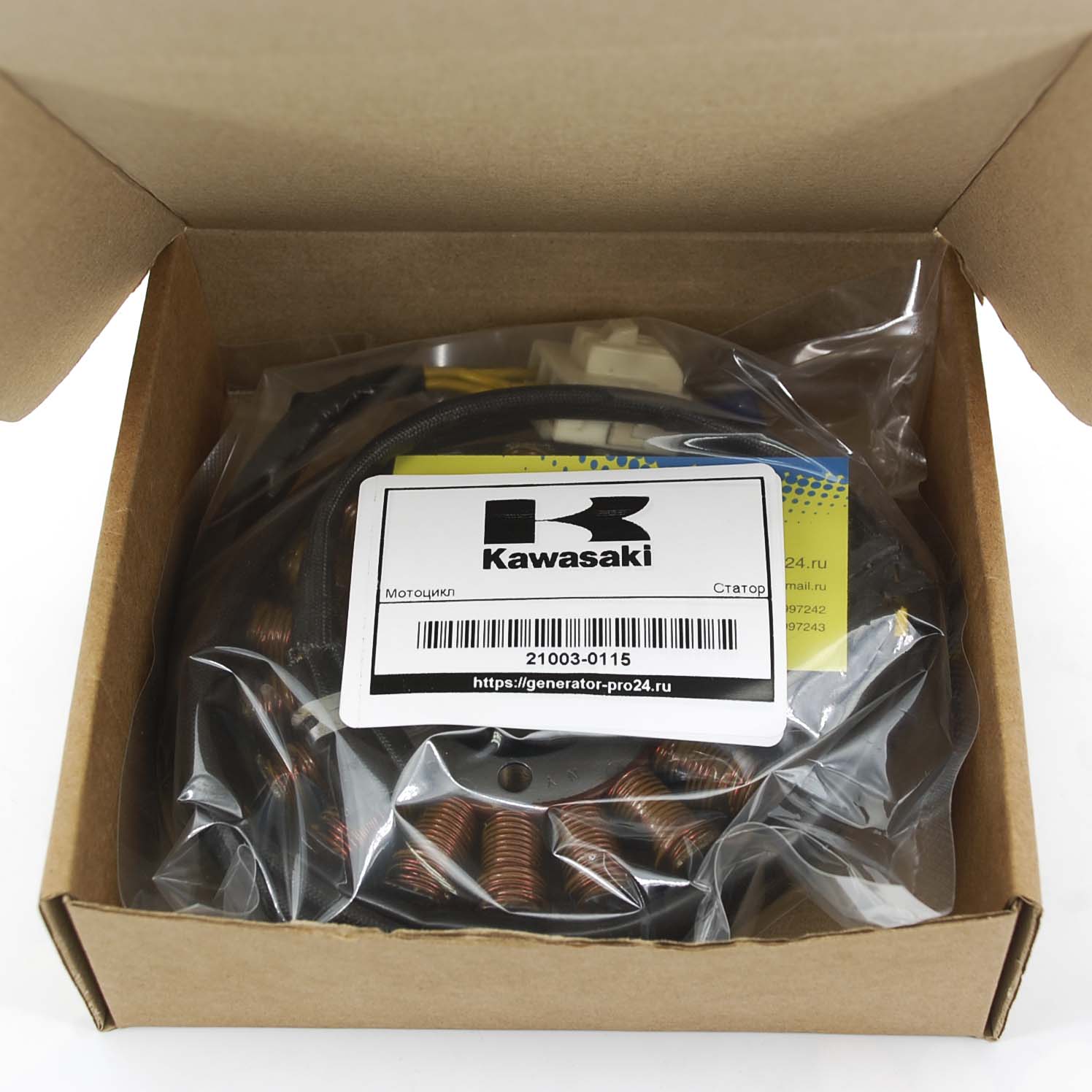 Статор мотоцикла 21003-0115 Kawasaki EX250 Ninja 250R