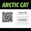 Статор 0902-049 Arctic Cat