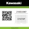 Статор 21003-0067 Kawasaki  | Generator-Pro24  