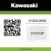 Статор 21003-0092 Kawasaki  | Generator-Pro24  