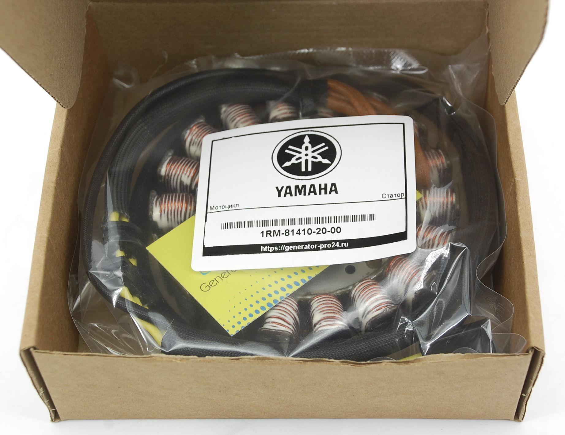 Статор генератор, магнето, мотоцикл YAMAHA XV1000 VIRAGO OEM# 42X-81410-20-00