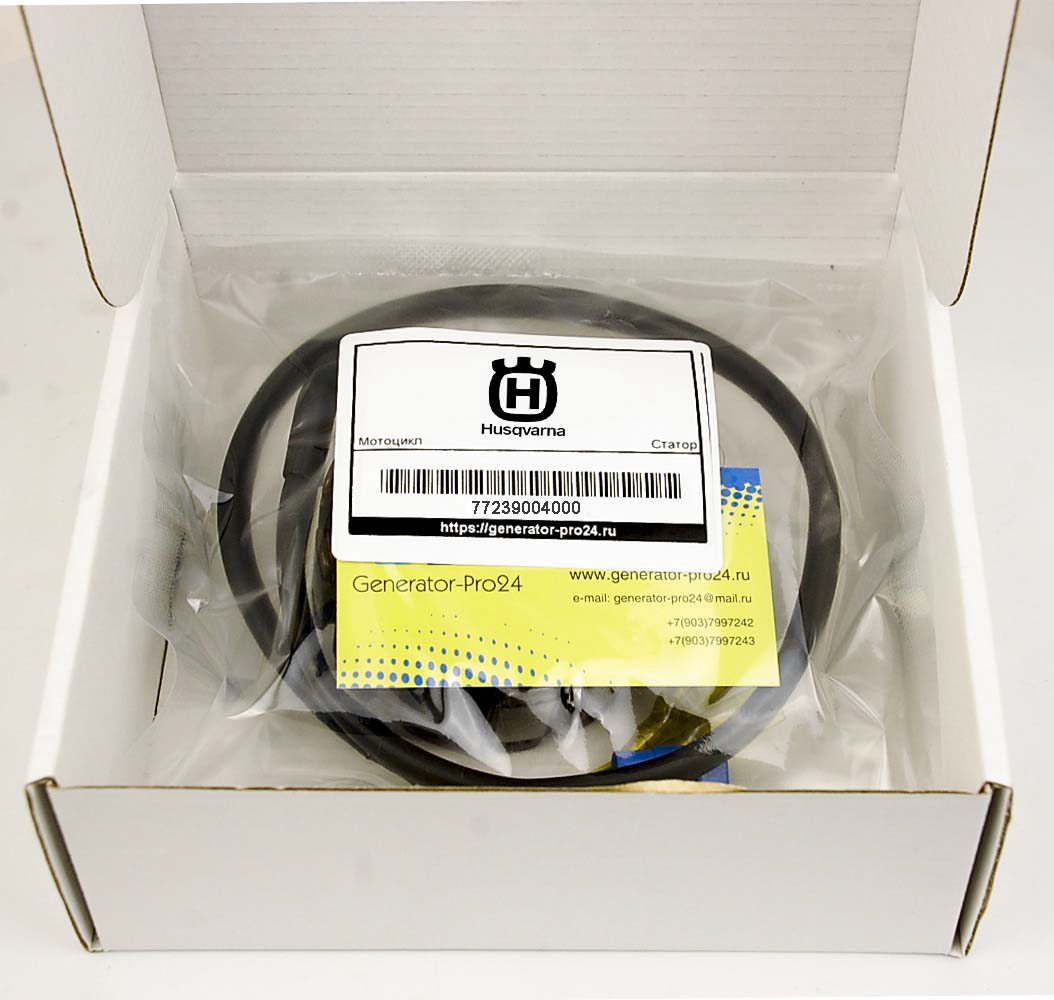 Статор 77239004000 Husqvarna FC 250 350