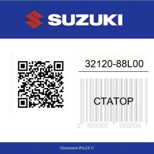 32120-88l00 Suzuki DF60A