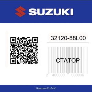 32120-88l00 Suzuki DF60AV