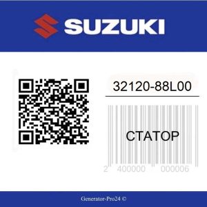 Suzuki DF50A 32120-88L00