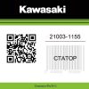 Статор 21003-1155 Kawasaki KSF250 Mojave 250