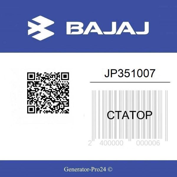 Статор JP351007 Bajaj Discover 125 Relaunched