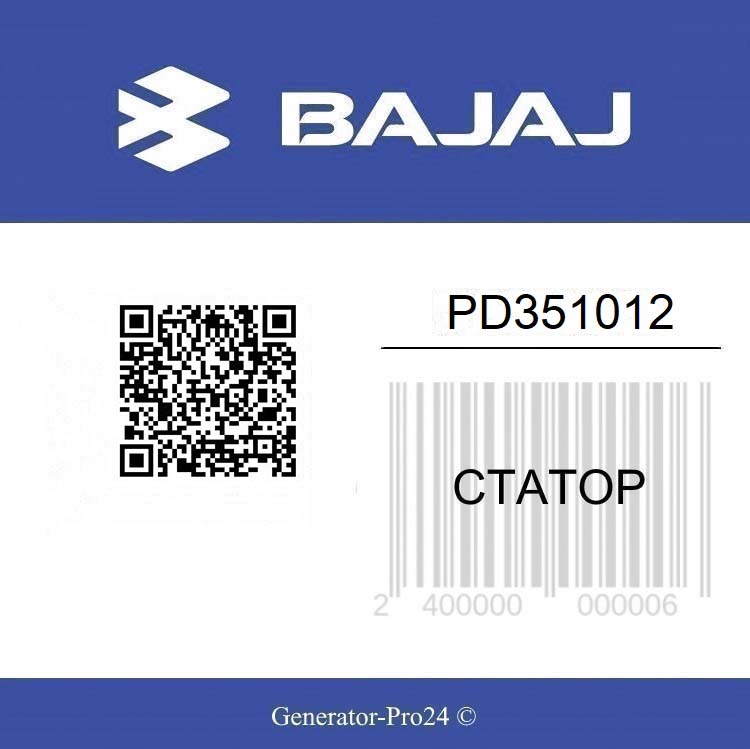 Статор PD351012 Bajaj Pulsar 180F