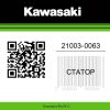 Статор 21003-0063 Kawasaki BJ250