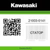 Статор 21003-0141 Kawasaki BX250