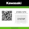 Статор 21003-1274 Kawasaki KLX250