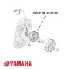 Генератор 1SD-H1410-00-00 скутера Yamaha Majesty