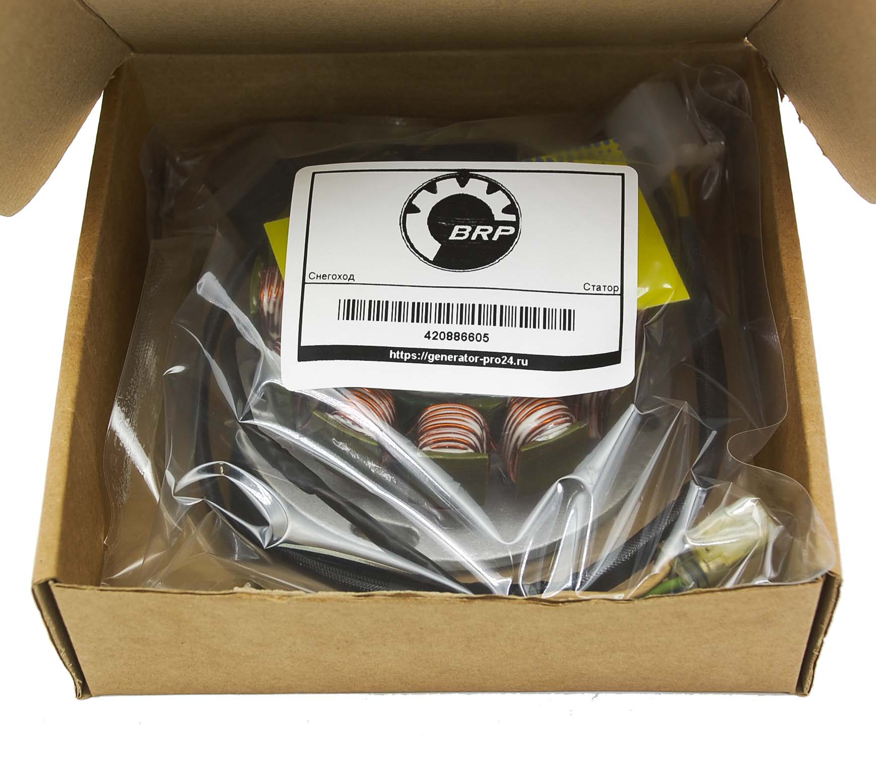 Статор, магнето снегохода 420886605 Ski Doo Skandic Wide Track LC