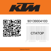 Статор 90139004100 KTM