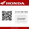 31141-361-003 Honda MT125