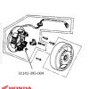 Генератор Honda MR250