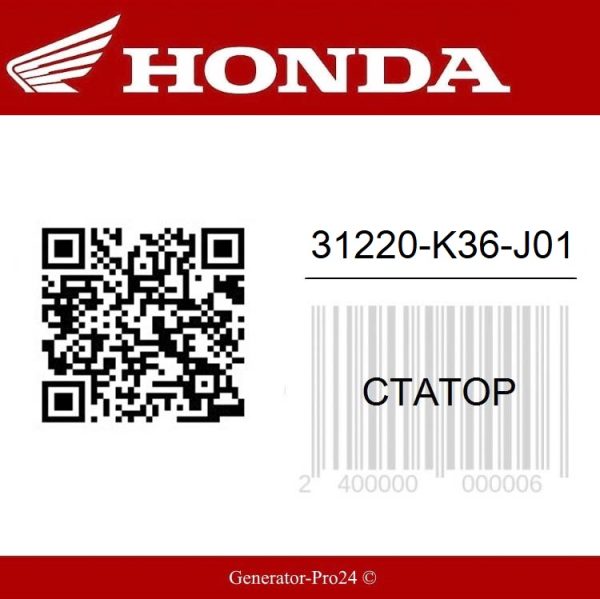 31220-K36-J01 Honda PCX150