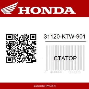 31120-KTW-901 Honda SH300