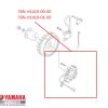 Yamaha SRX120 7BN-H1410-00-00