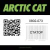 0802-073 ARCTIC CAT 1000 XT