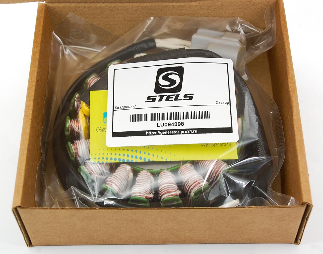 Статор, магнето генератор квадроцикла STELS GUEPARD 2.0, OEM#LU094898, OEM#31120-E05-0800