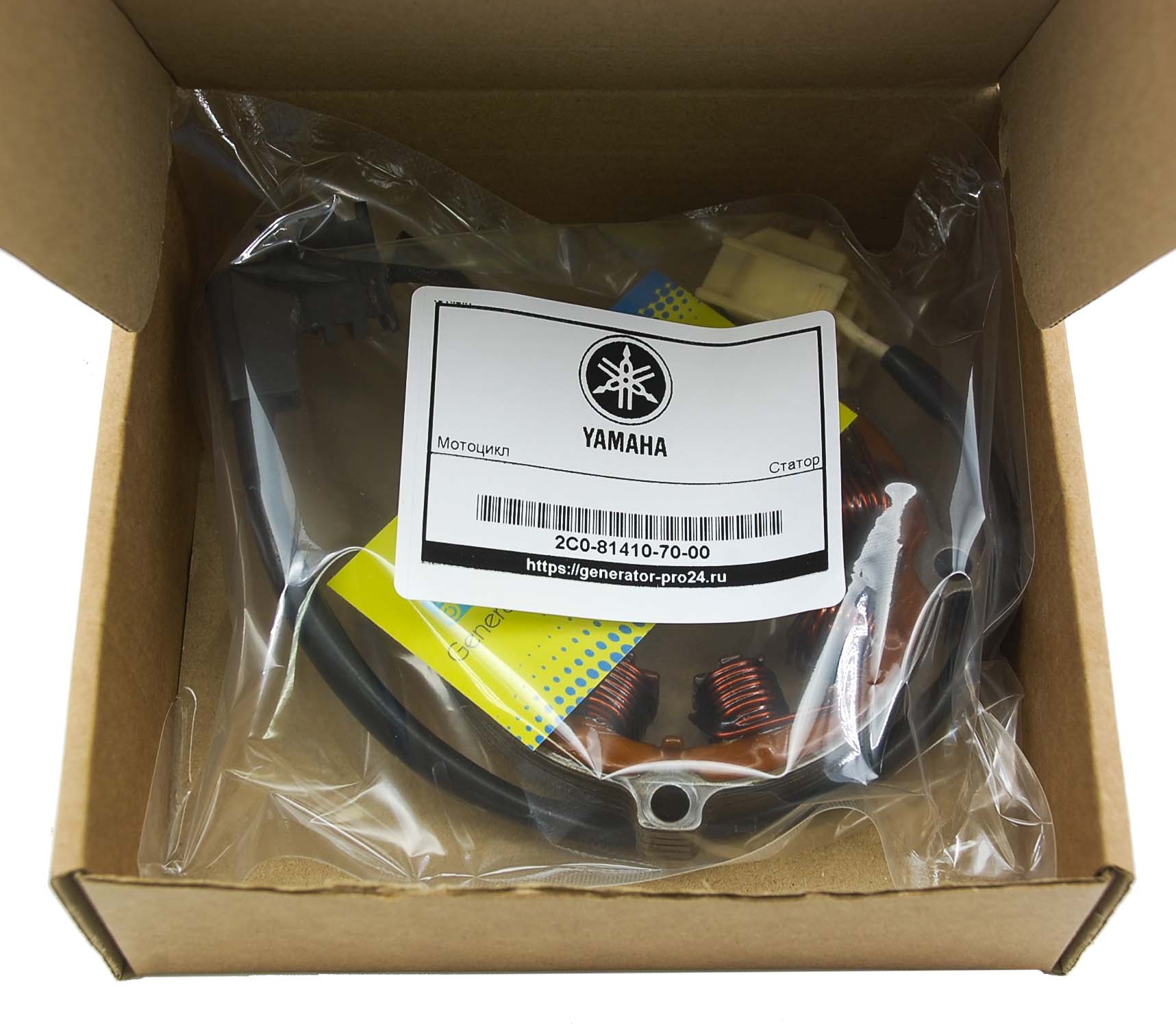 Статор мотоцикла 2c0-81410-70-00 Yamaha YZF-R6 Gytr Статор мотоцикла 2c0-81410-70-00 Yamaha YZF-R6 Gytr