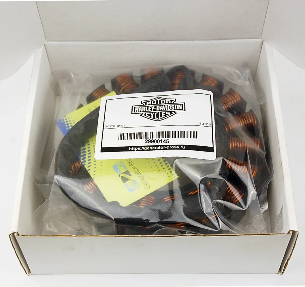 Harley-Davidson Статор 29900145 Freewheeler FLRT
