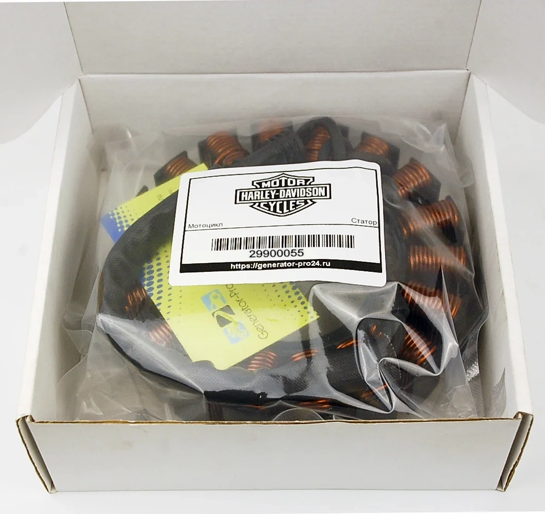 Статор генератора 29900055 Harley Davidson