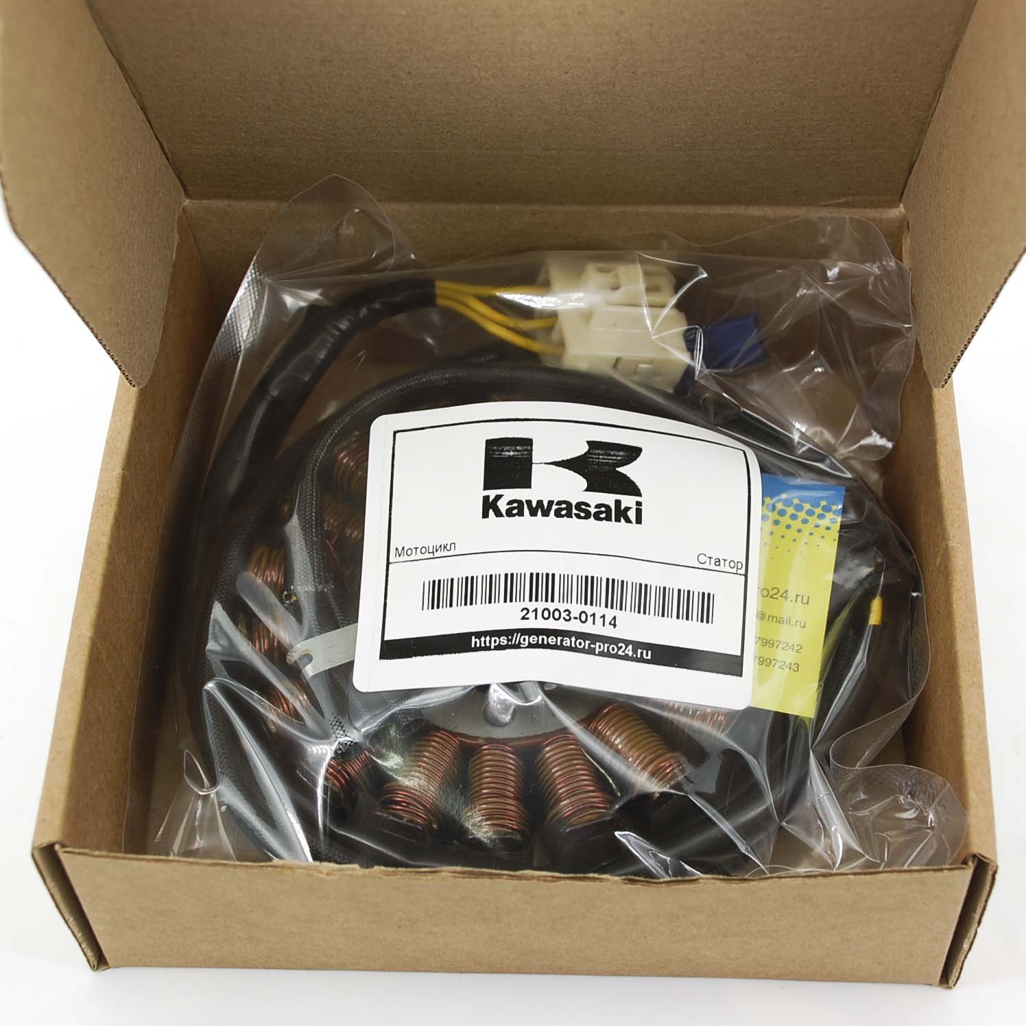 Статор мотоцикла 21003-0114 Kawasaki EX250 Ninja 250R