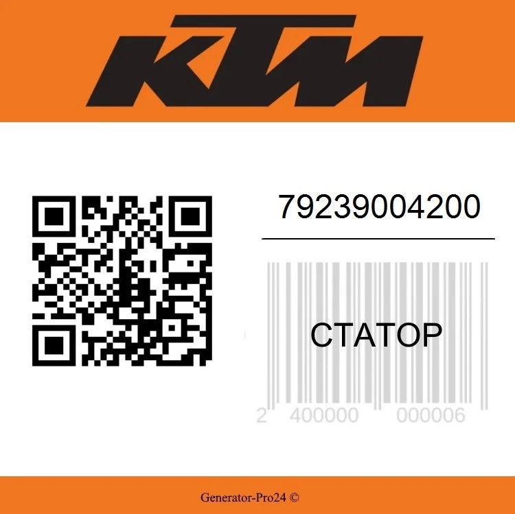 Статор мотоцикла 79239004200 KTM 350 XC-F