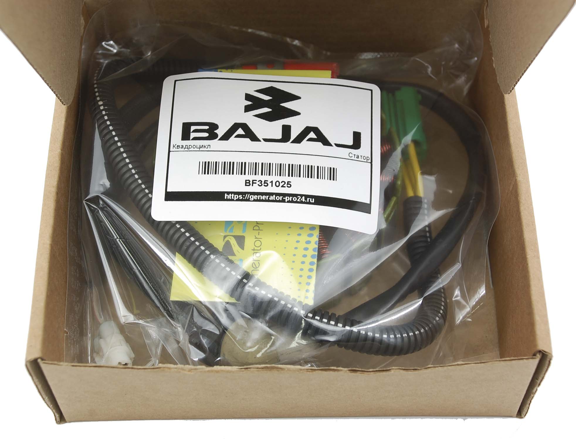 Статор квадрицикла BF351025 Bajaj Qute, Bajaj Qute UG Статор квадрицикла BF351025 Bajaj Qute, Bajaj Qute UG