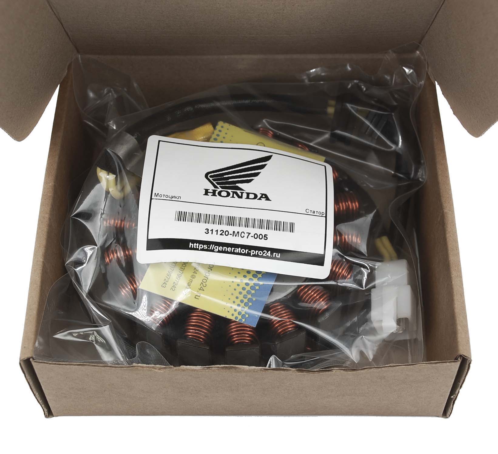 Статор мотоцикла 31120-MC7-005 Honda CX 500T