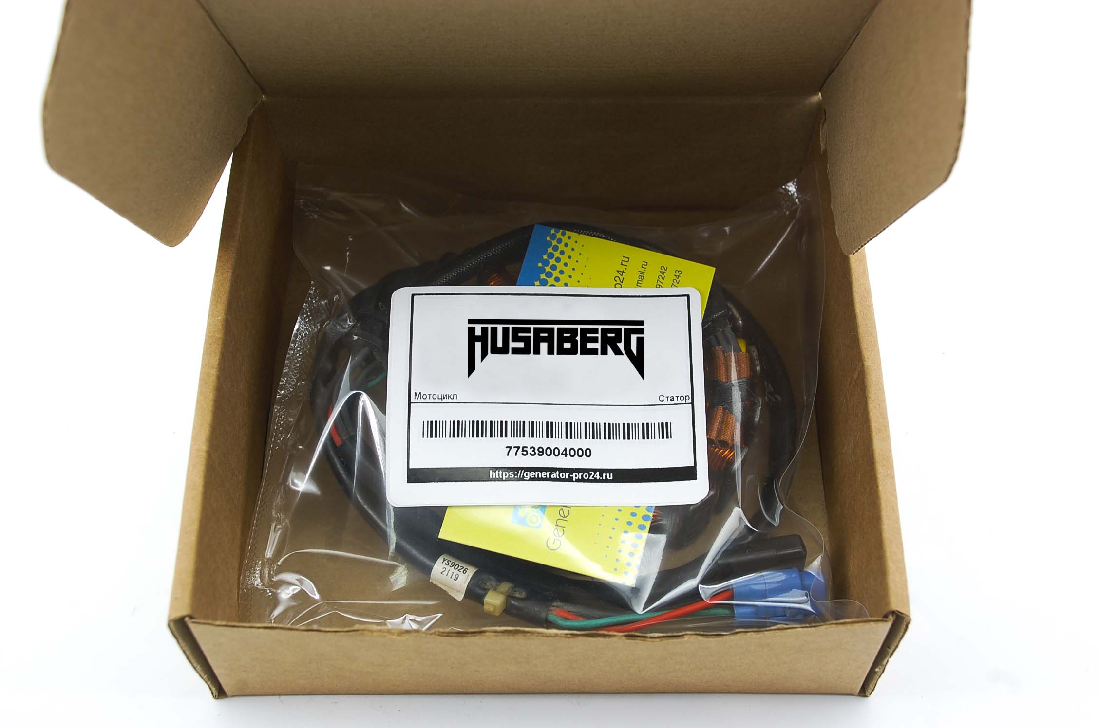 Статор мотоцикла 77539004000 Husaberg FE 250