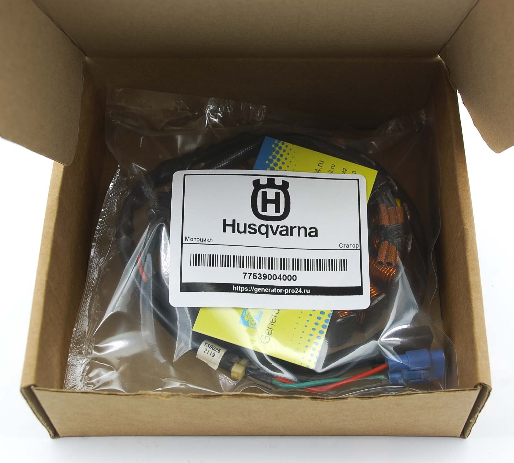 Статор мотоцикла 77539004000 Husqvarna FE 350