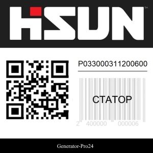 Статор генератора багги Hisun Forester 750 P033000311200600