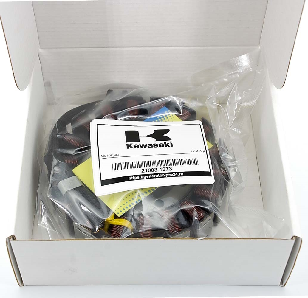 21003-1373 KAWASAKI