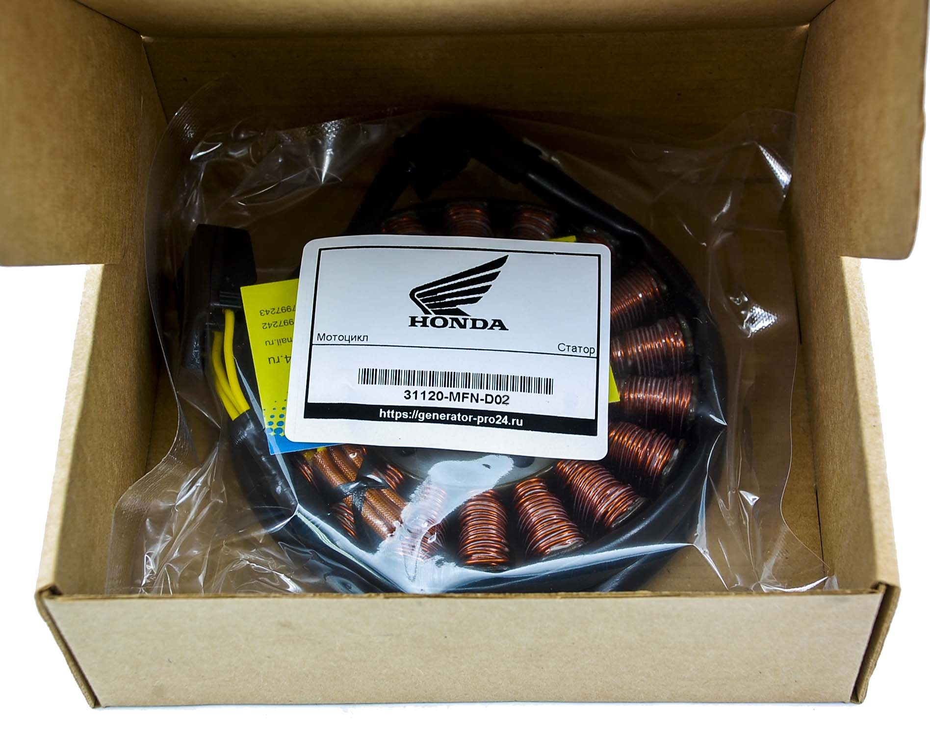 Статор генератора 31120-MFN-D02 Honda CB1000R